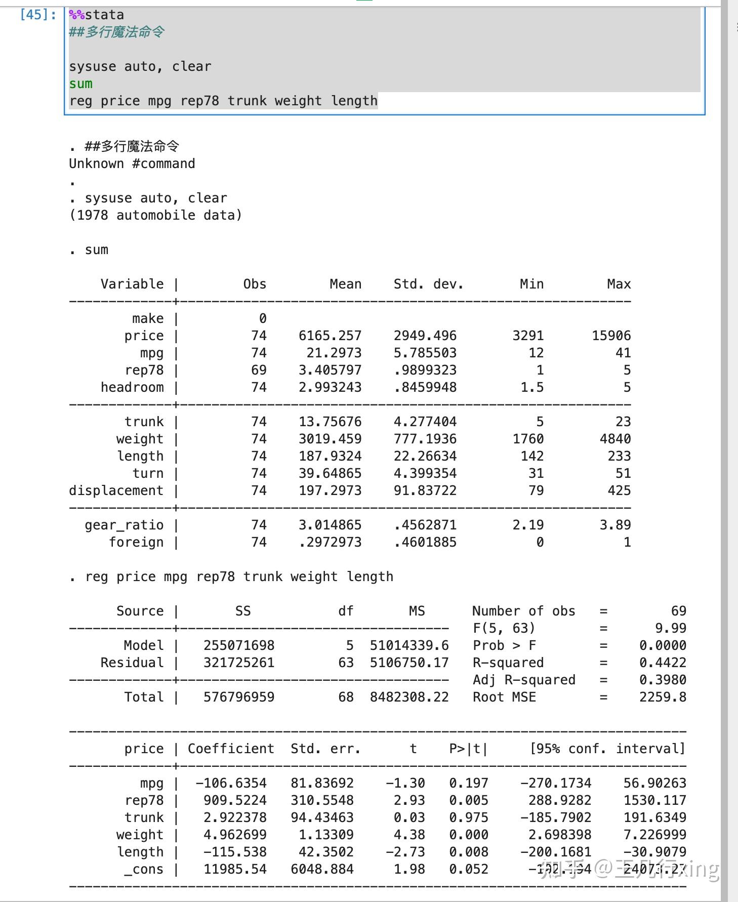 jupyter始终启动不了stata的服务器啊,求助!!!? - 知乎