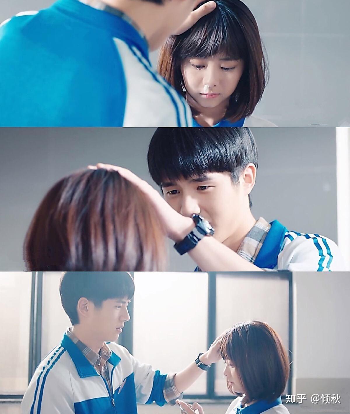 如何评价最好的我们的结局