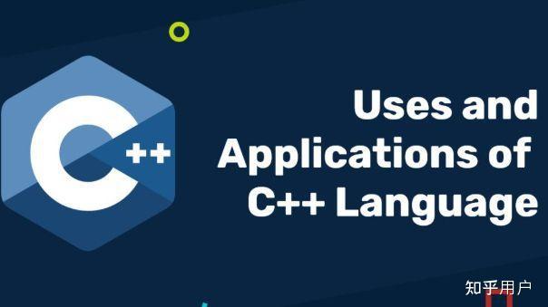 嵌入式C++入门要学哪些具体知识点? - 知乎
