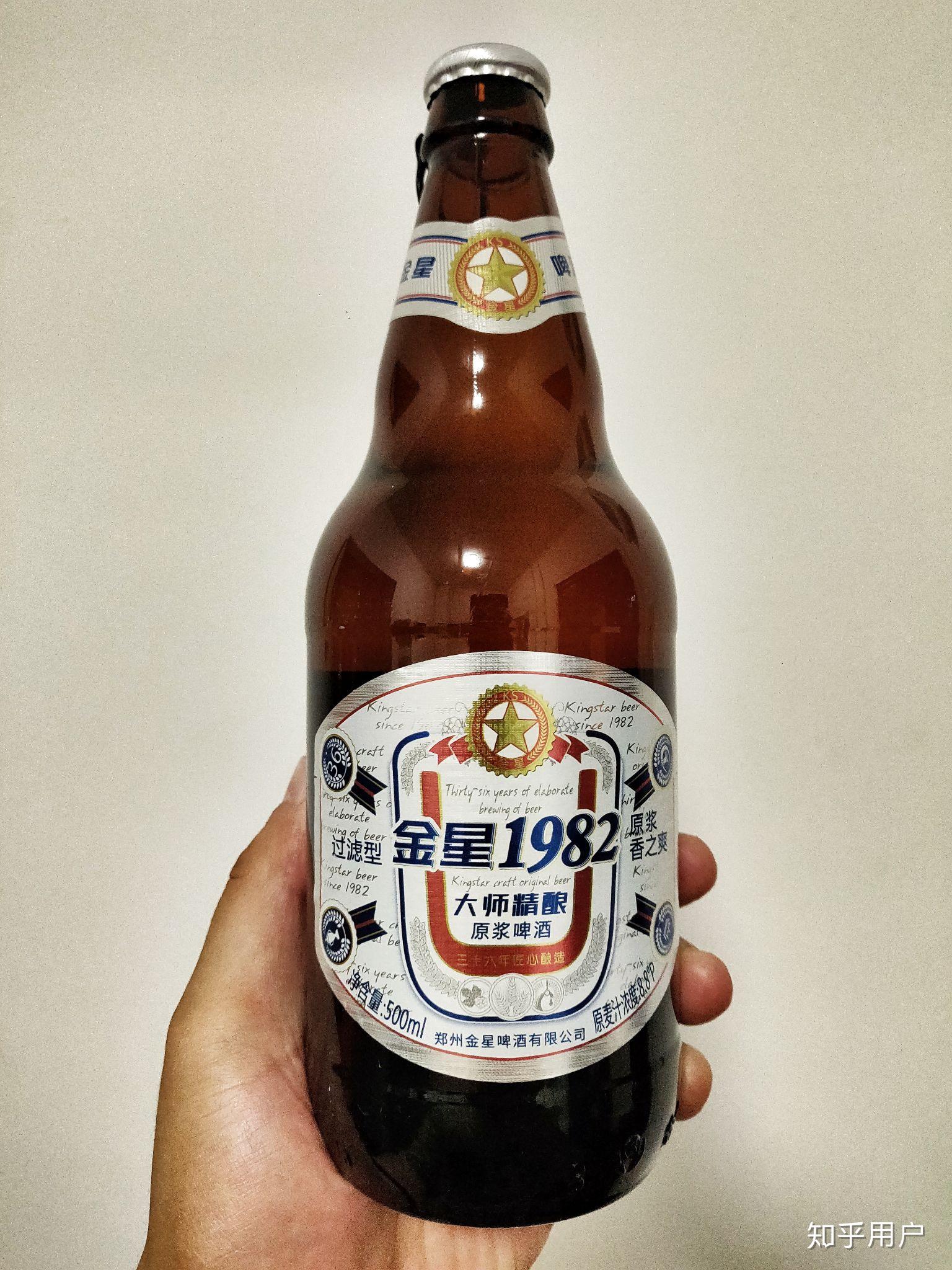 金星1982大师精酿原浆是什么