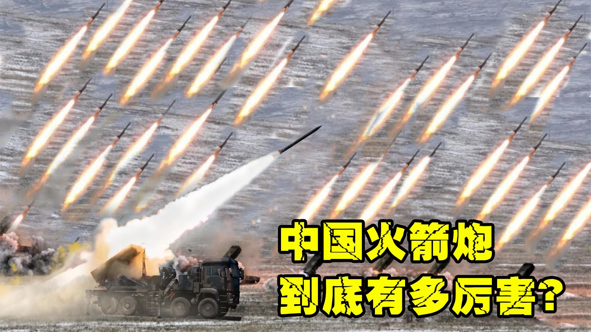 "喀秋莎"火箭炮究竟有多猛?当时霉菌也怕"喀秋莎"的一轮齐射