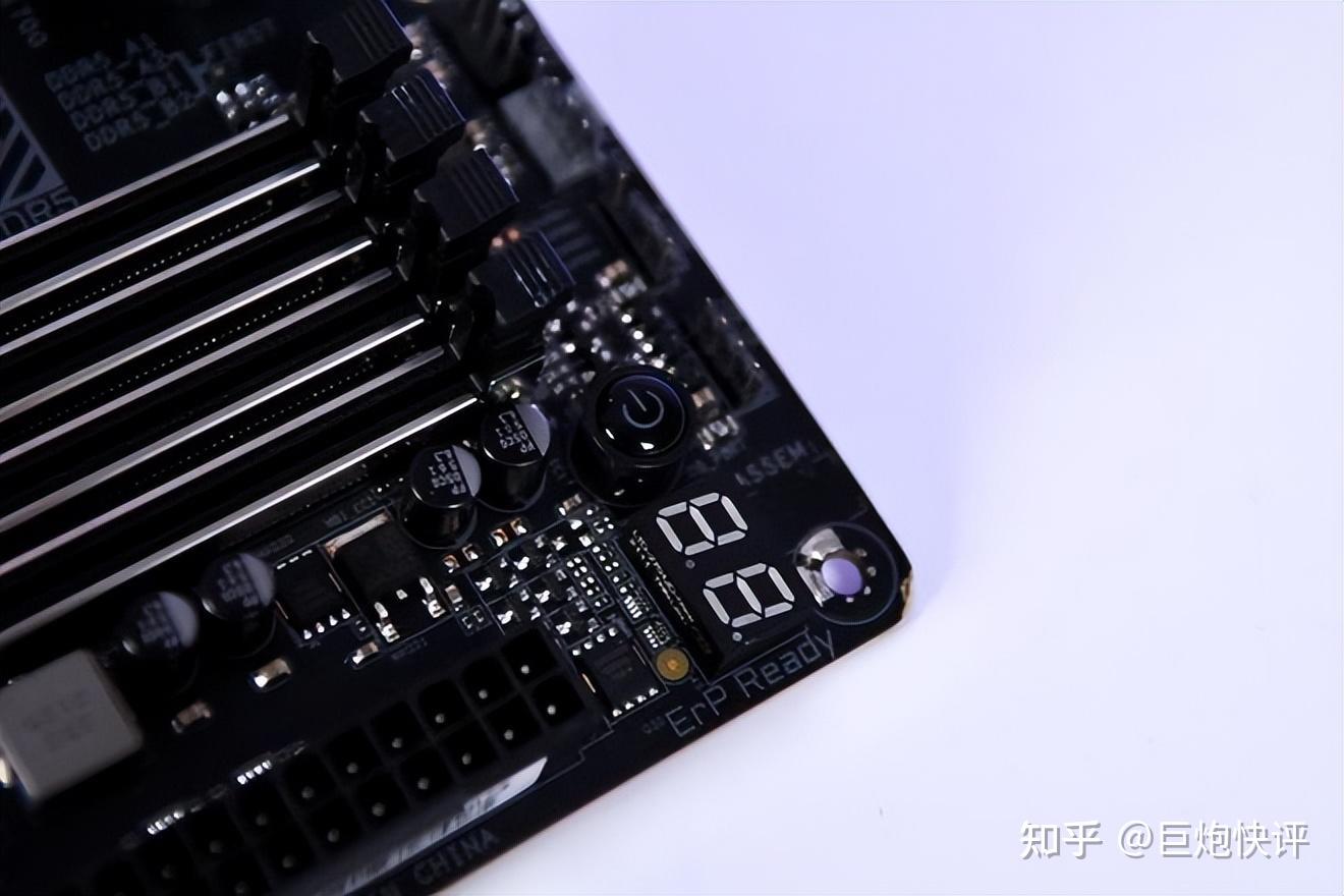  z690 bios i9 13900k 