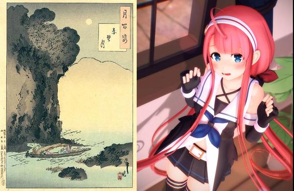 除夕掉书袋之东方众过春节