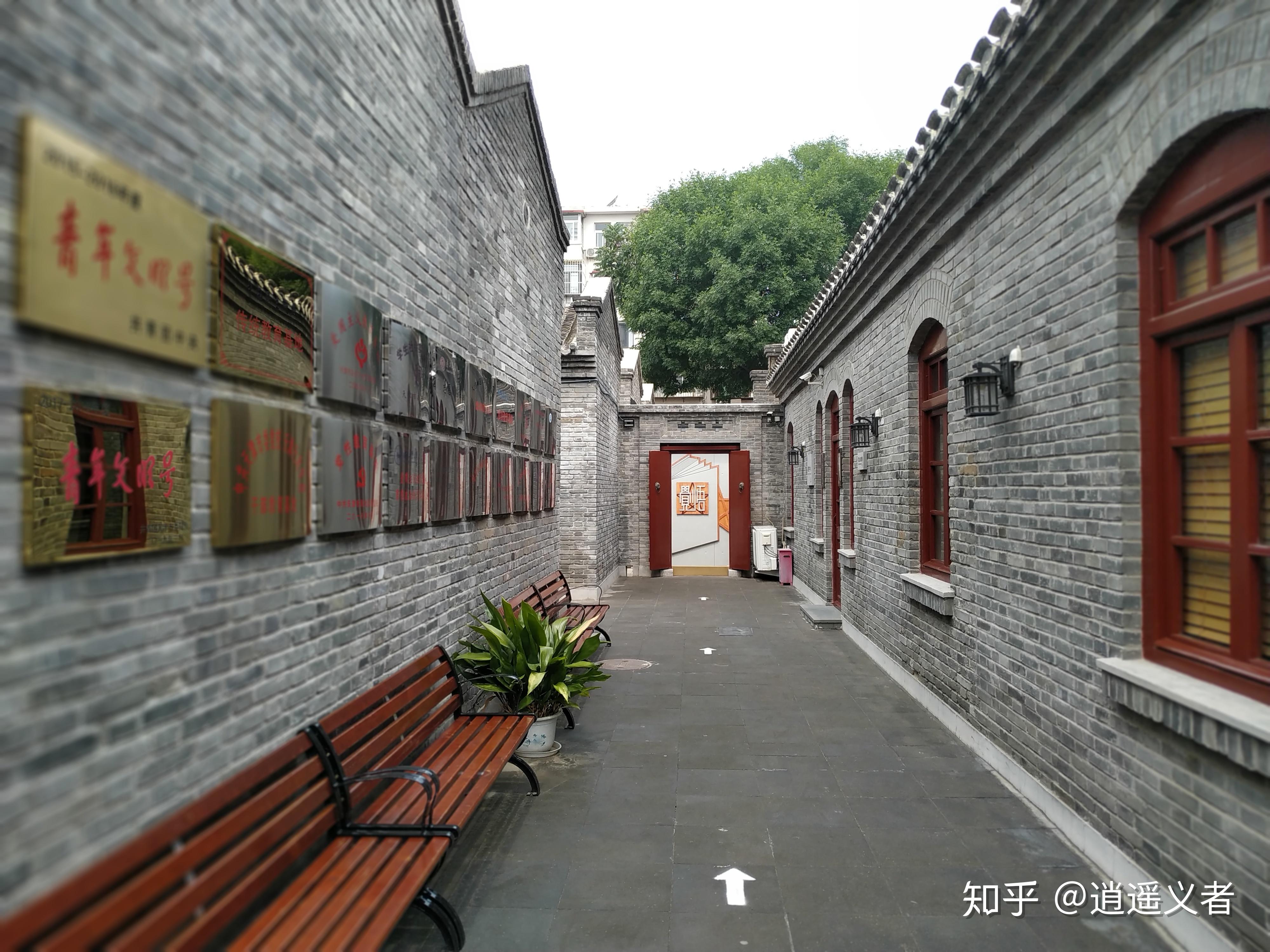 天津旅游攻略no12天津觉悟社纪念馆