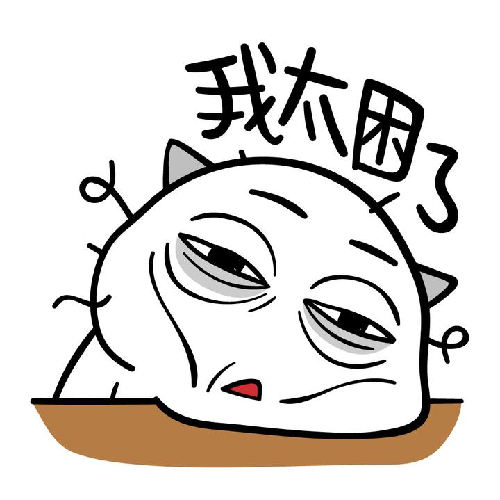 【佳福瑞脑科学实验室】人为什么会犯困?我们的大脑,是怎么让我们产生了困意 - 知乎