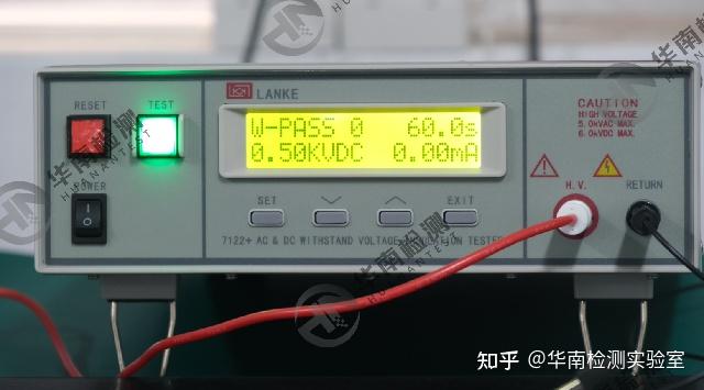 什么是耐电压测试？PCB耐电压测试 - 知乎
