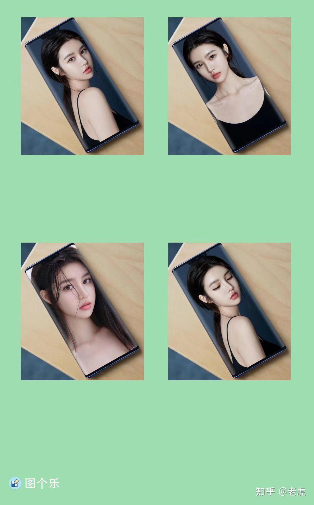 怎么把手机上多张相片合成一张的? - 知乎