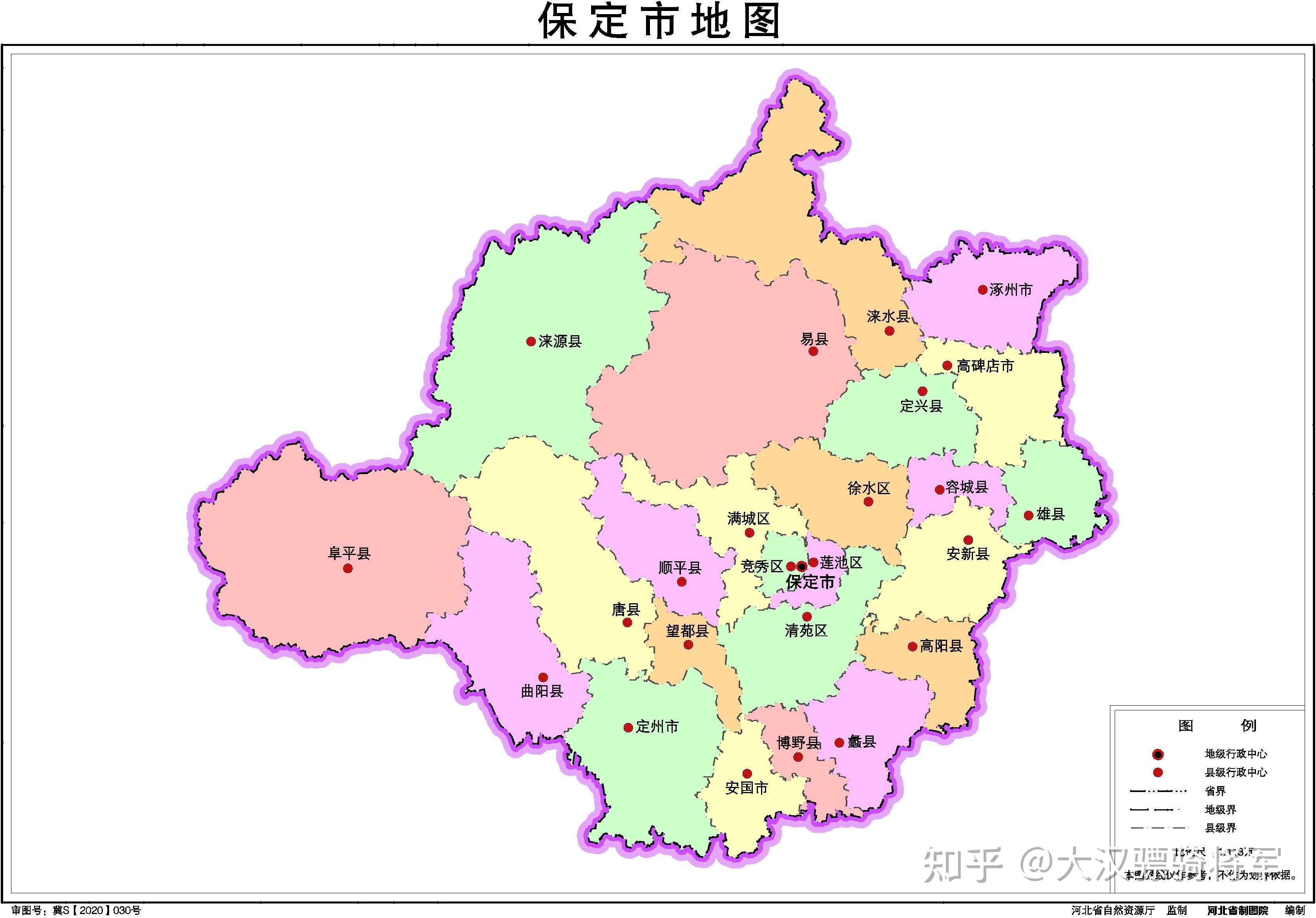 河北省保定地区地图图片