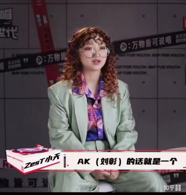 ak刘彰究竟厌不厌女