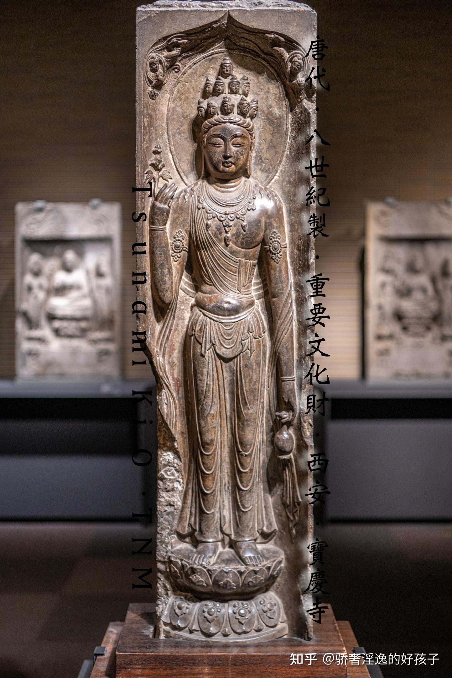 唐代 山西省天龍山石窟出土 砂岩雕観音佛頭 台 仏頭佛像仏教美術 WWFT061 A very rare limestone head of Avalokiteshvara, Tang dynasty