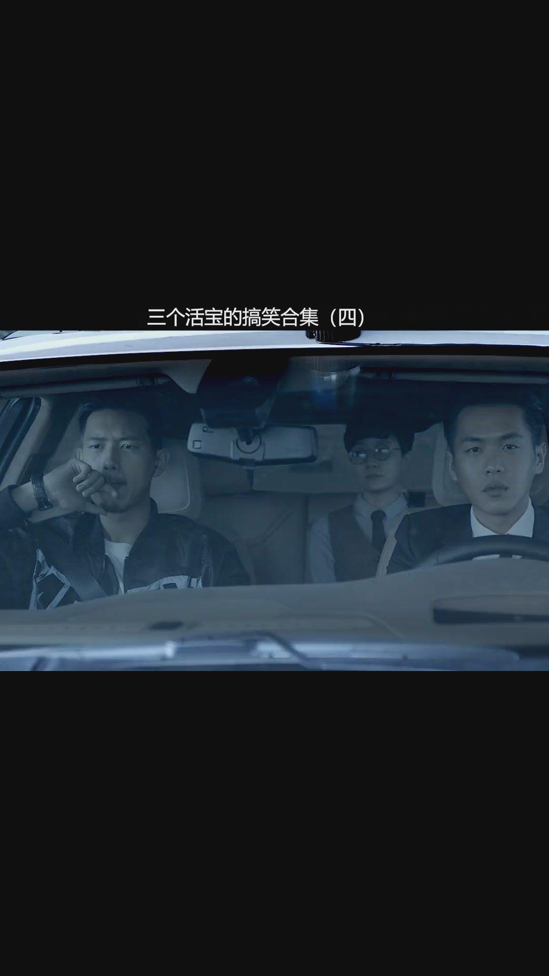 法医秦明:李现喊了一季的宝宝,连个脸都没漏,这宝宝到底是谁?
