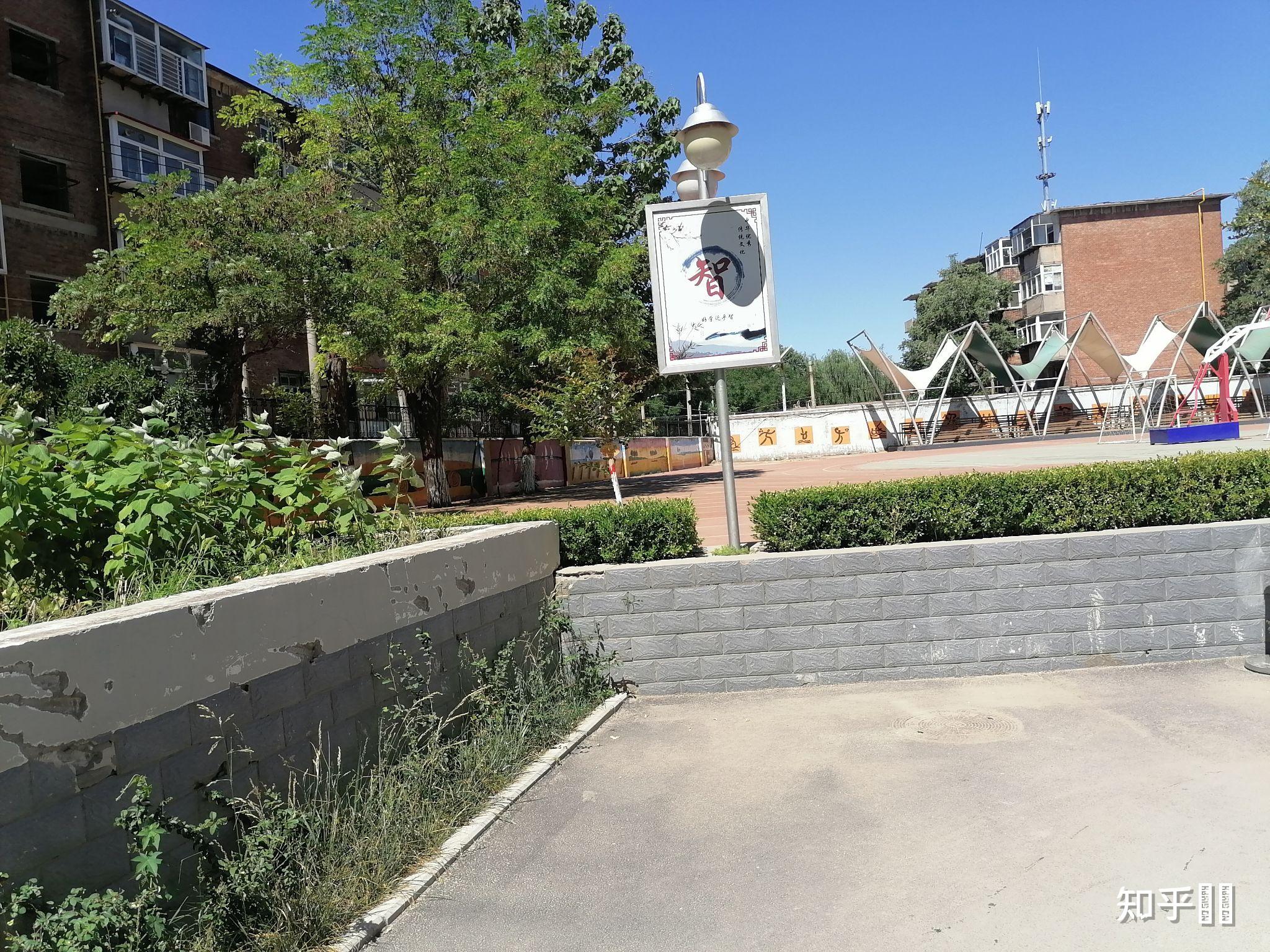 保定女子职业中专学校