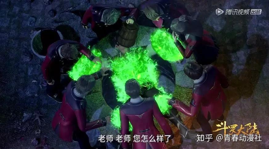 斗罗大陆第21集赵无极吊打苍晖学院老师不使用武魂抽人的感觉果然不错