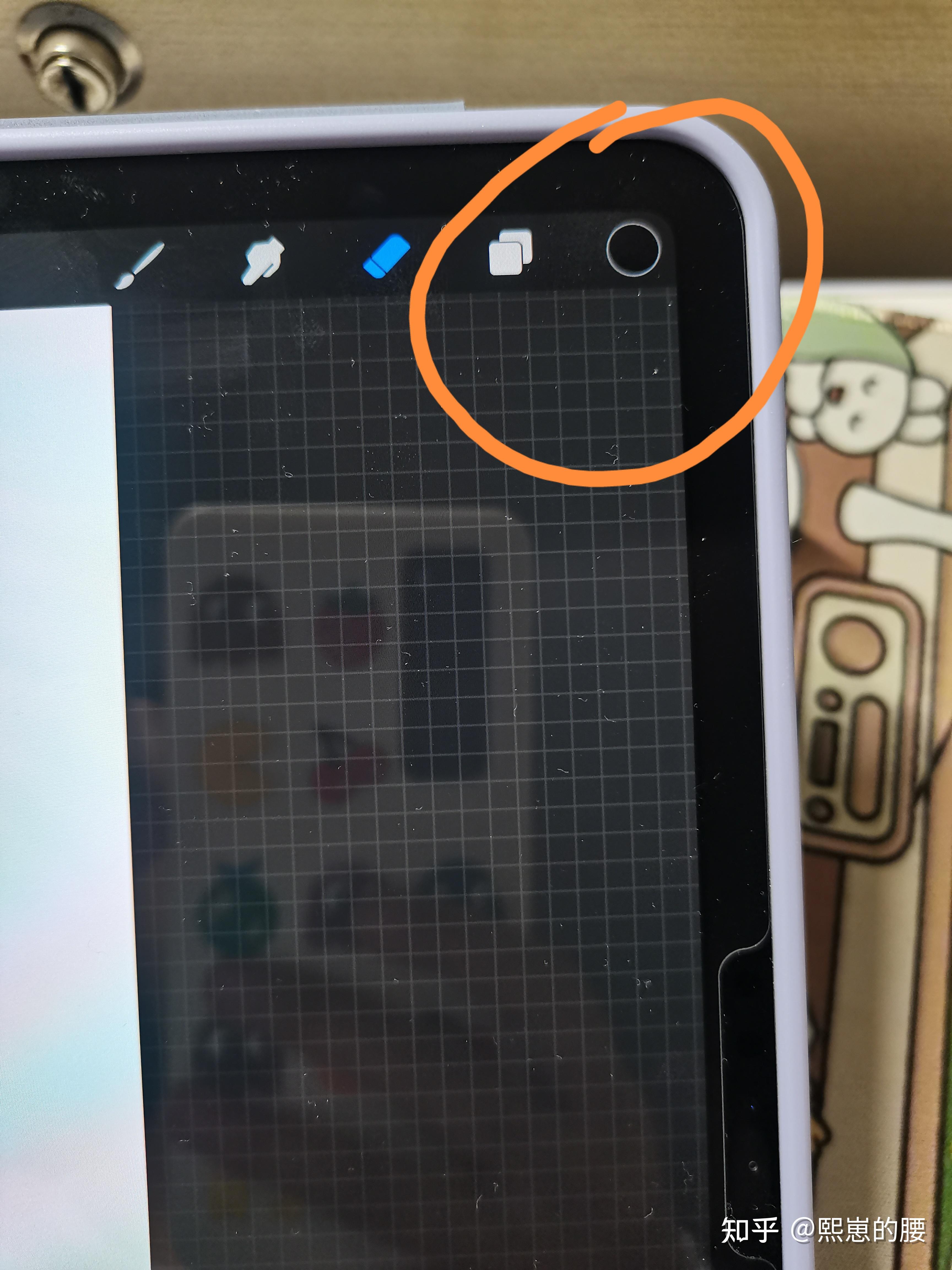 我的applepencil为什么在procreate上画不出东西