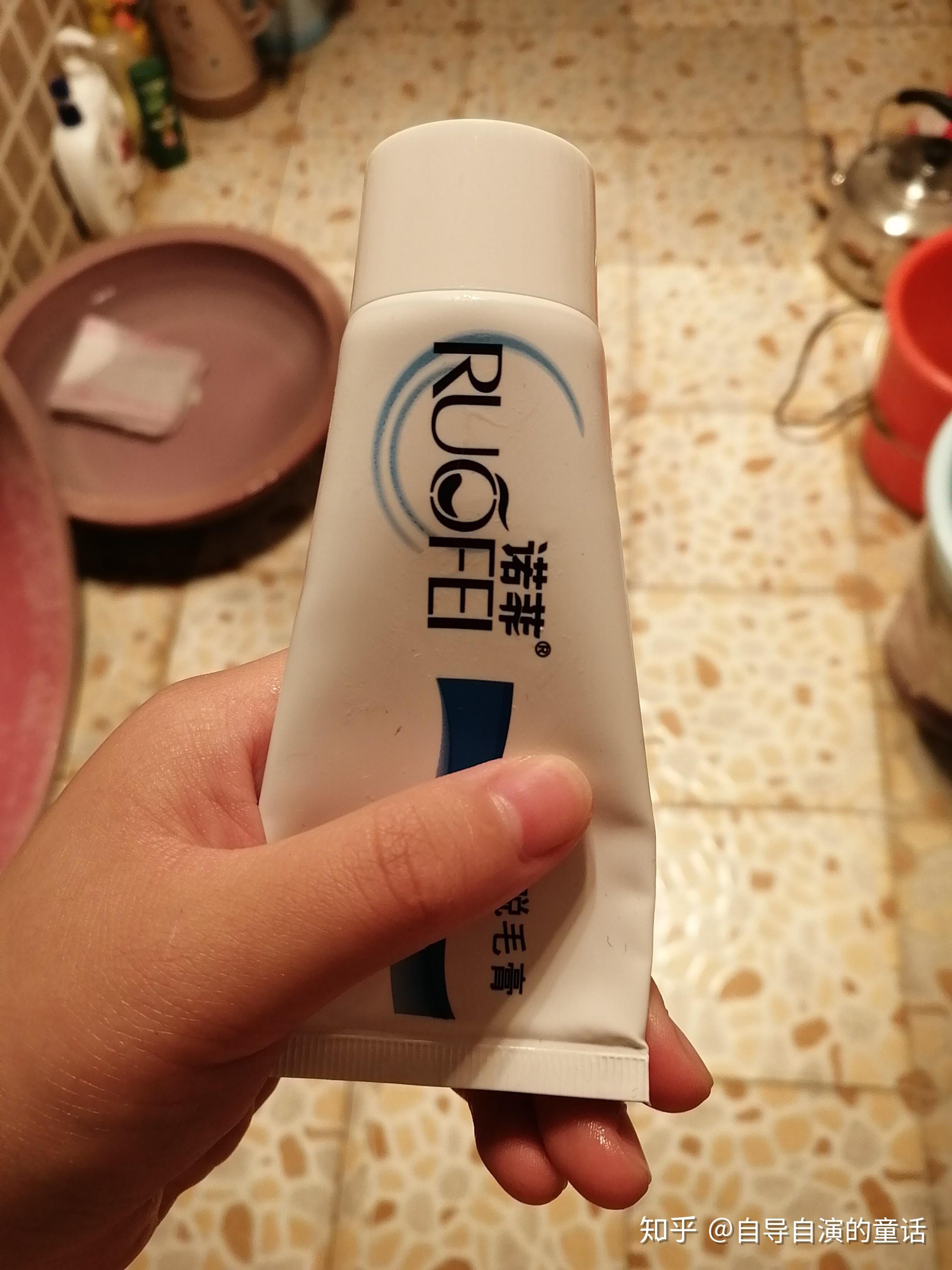 有没有什么好用的脱毛膏推荐