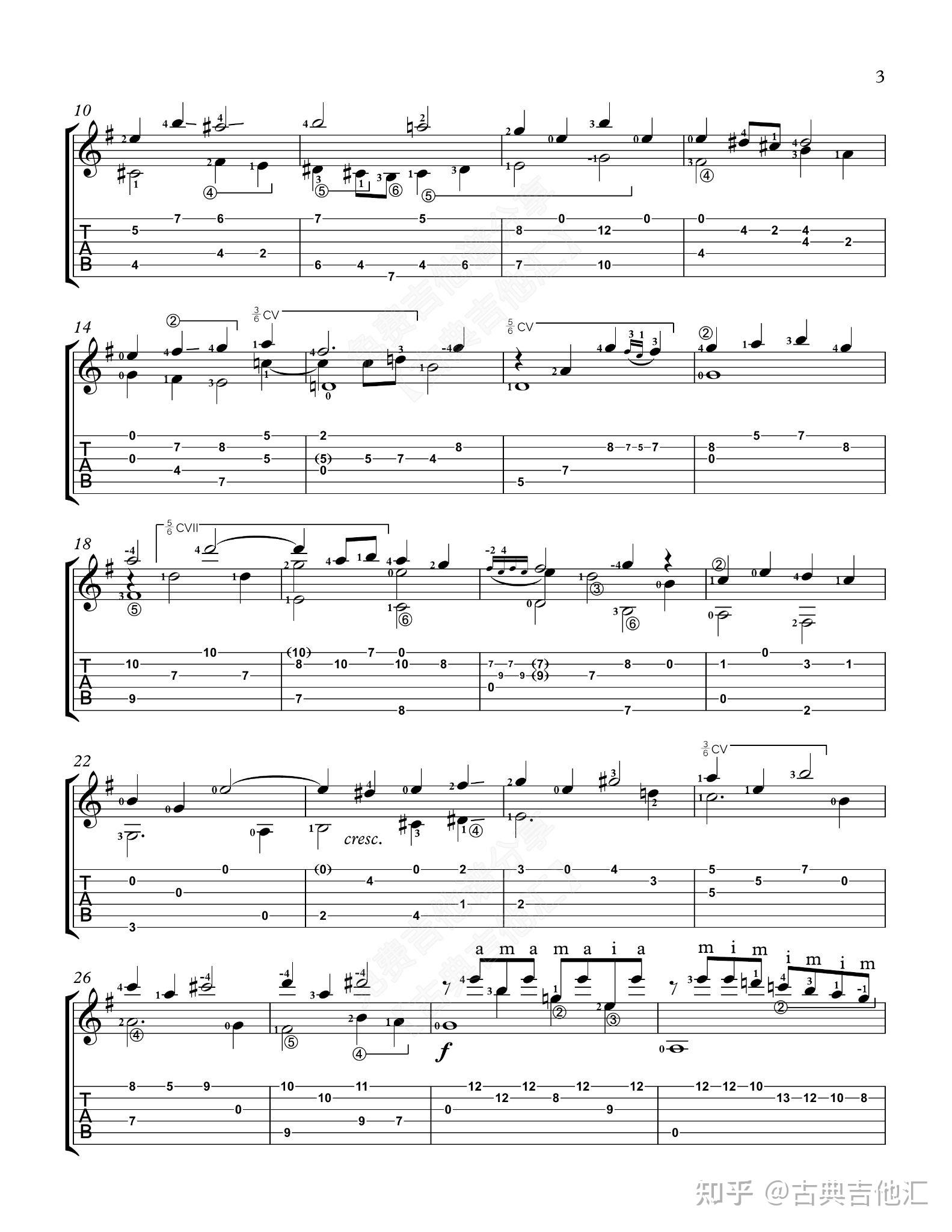 weissfantaisie幻想曲e小调古典吉他谱