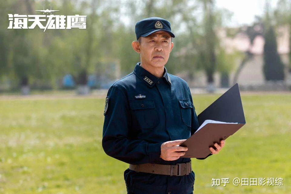 如何评价朱亚文主演的电视剧《海天雄鹰》?