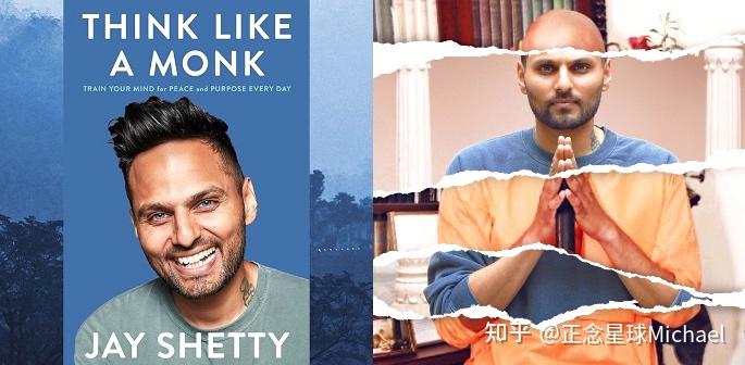 《僧人心态》的作者是被媒体喻为新媒体时代的心灵导师的jay shetty
