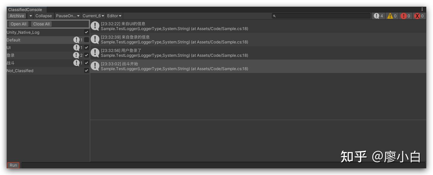 [Unity] 关于日志系统的一些优化分享 - 知乎