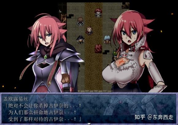 如何评价kingexit