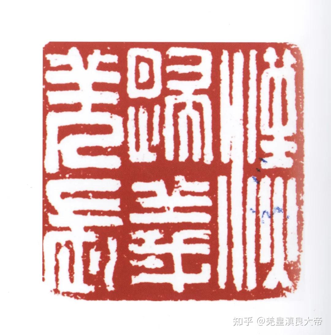 论文解读——南北方羌族划分依据 1——从论文三个角度划分羌族南北方 历史发展 - 知乎