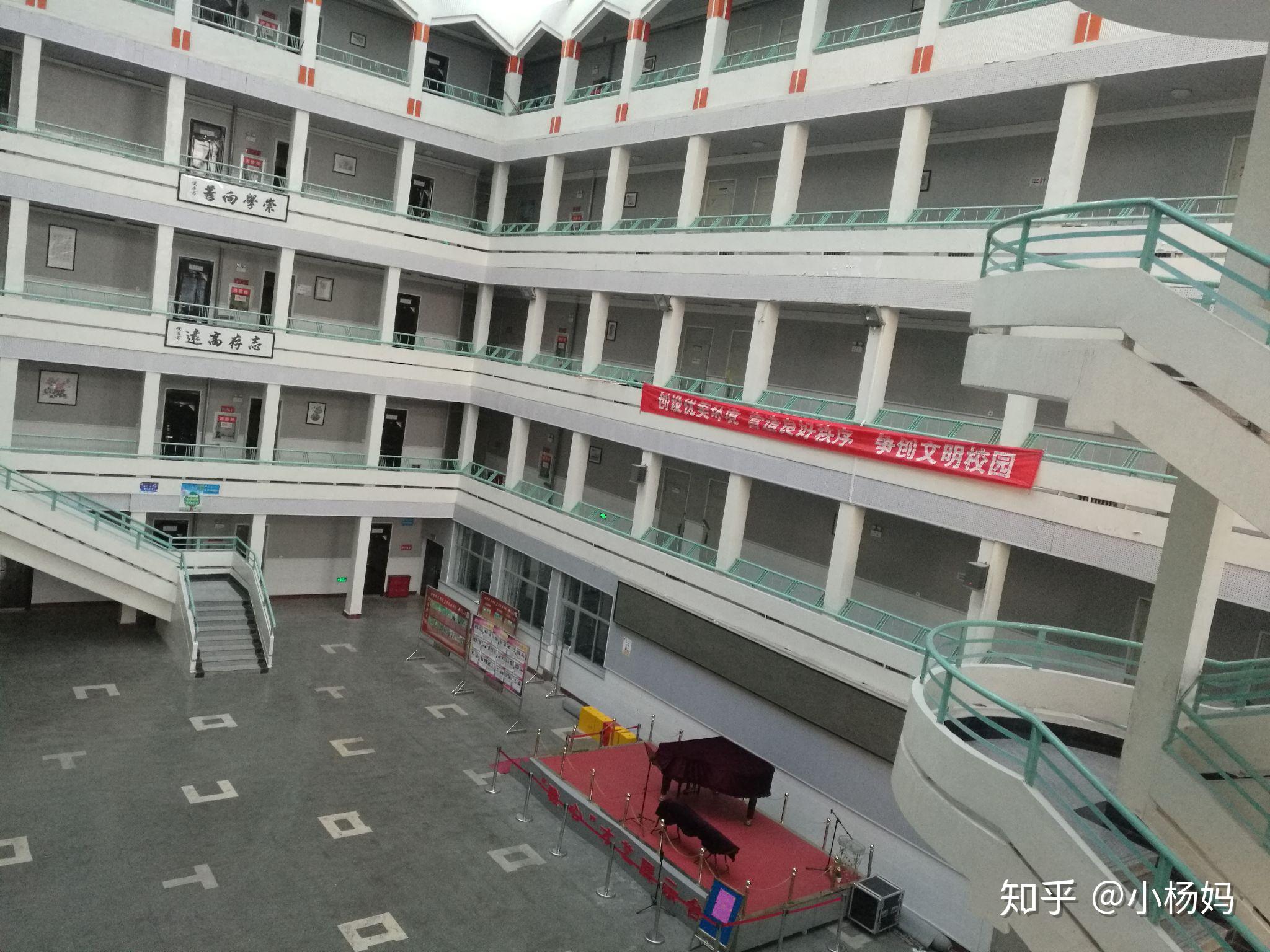 在西宁市虎台中学就读是一种怎样的体验