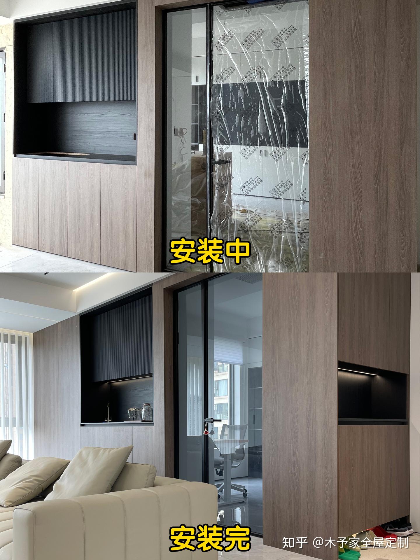 全屋定制安装前后是什么样的？一起来看看吧 - 知乎
