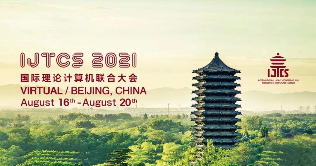 What Does Social Network Analysis Mean