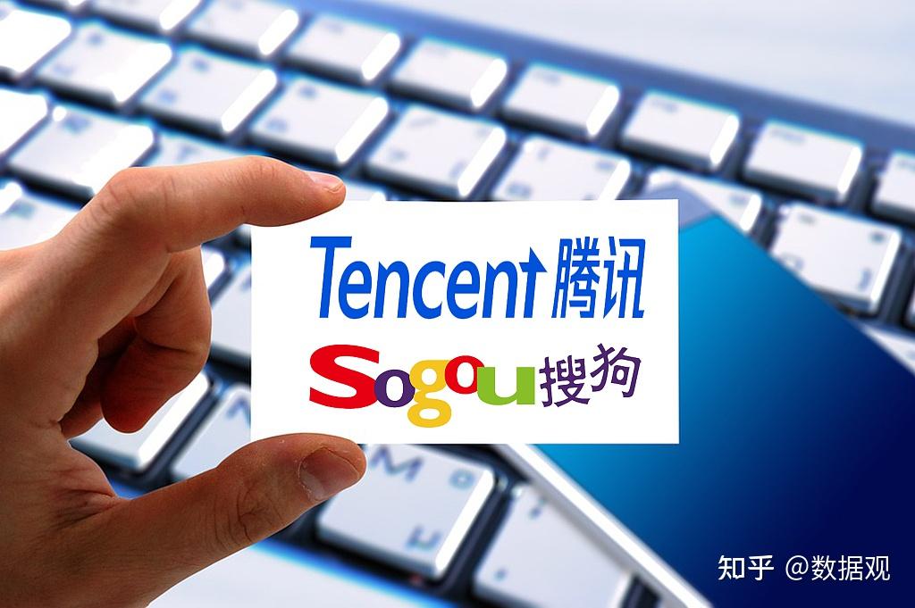 搜狐是靠什么活着的? - 知乎