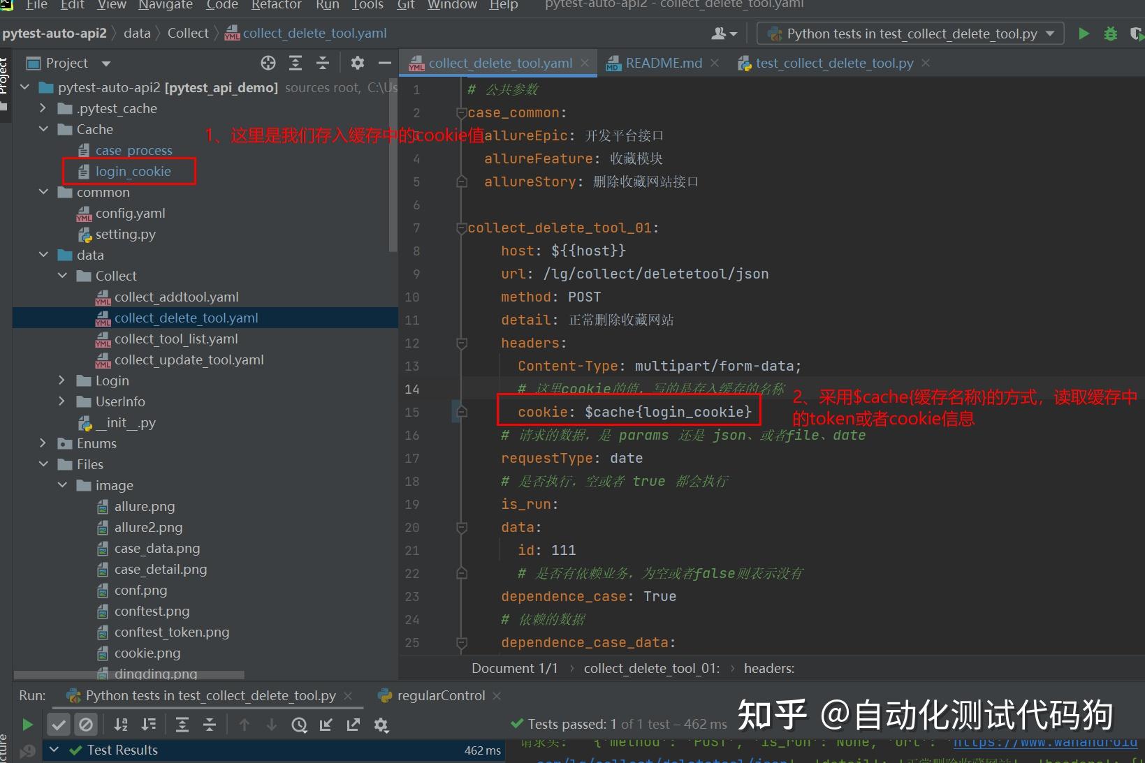 Python+pytest+allure+log+yaml+mysql接口自动化框架 知乎