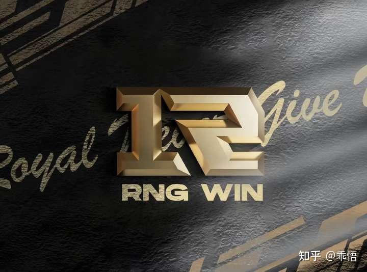 如何看待rng的ceo接受采访表示「rng欠了几千万快破产