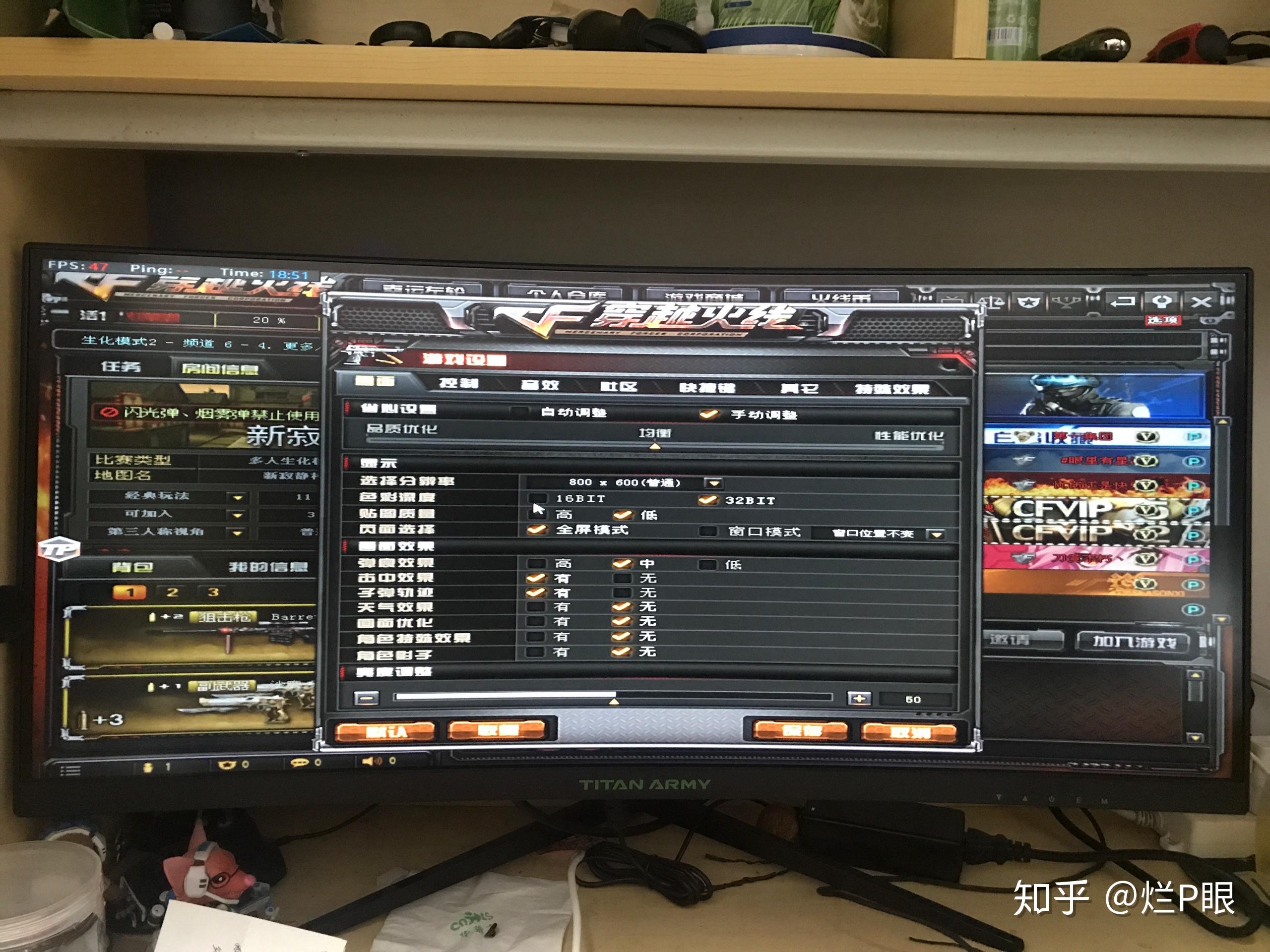 csgo一直显示正在连接csgo网络怎么办 知乎