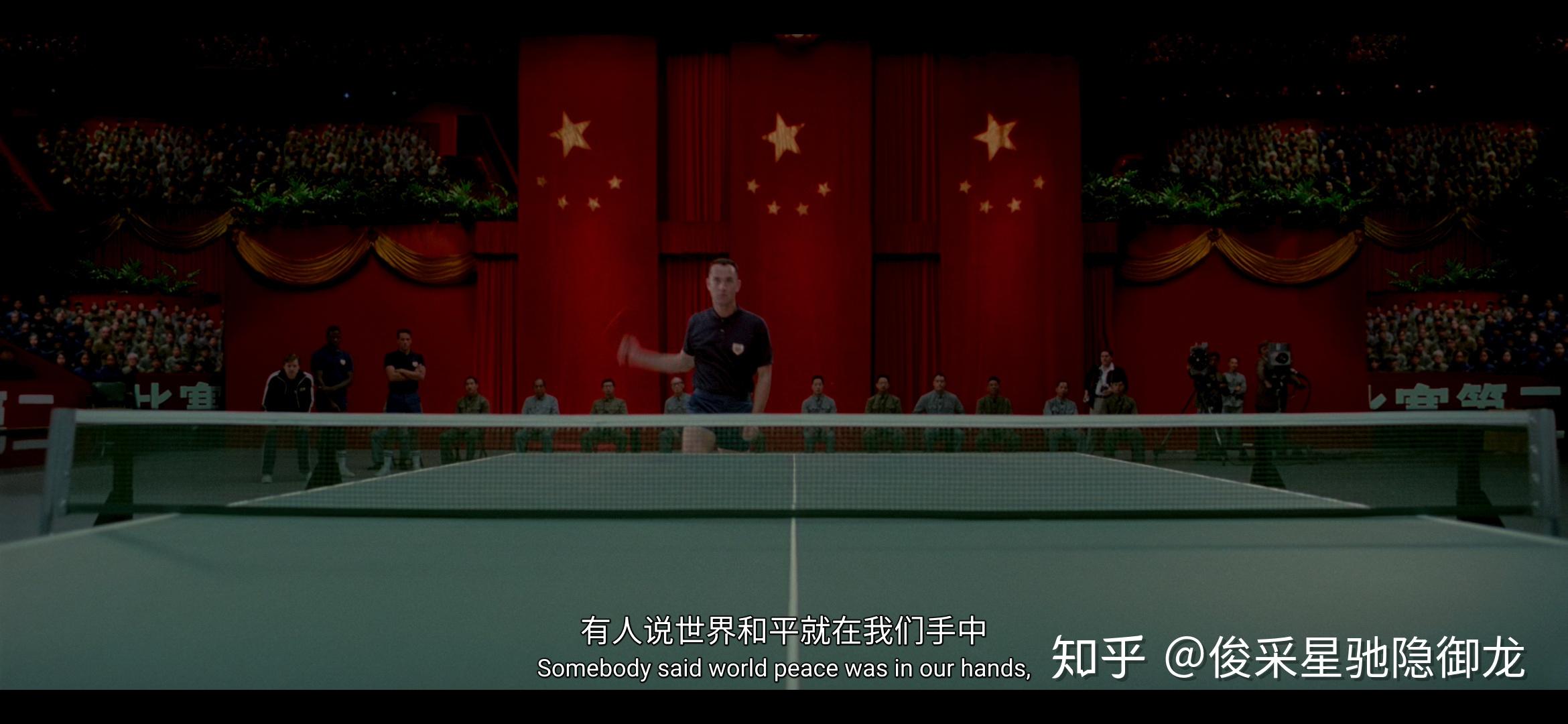 阿甘正传里为什么把阿甘来中国打乒乓球的部分删减了