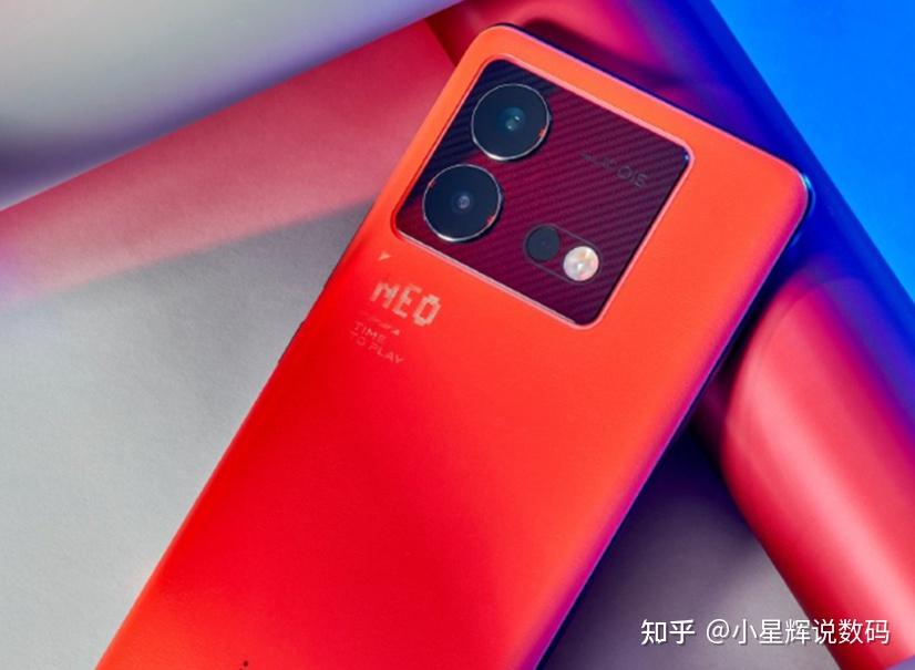 vivo还是妥协了16gb1tb120wimx866低至2438元香气扑鼻