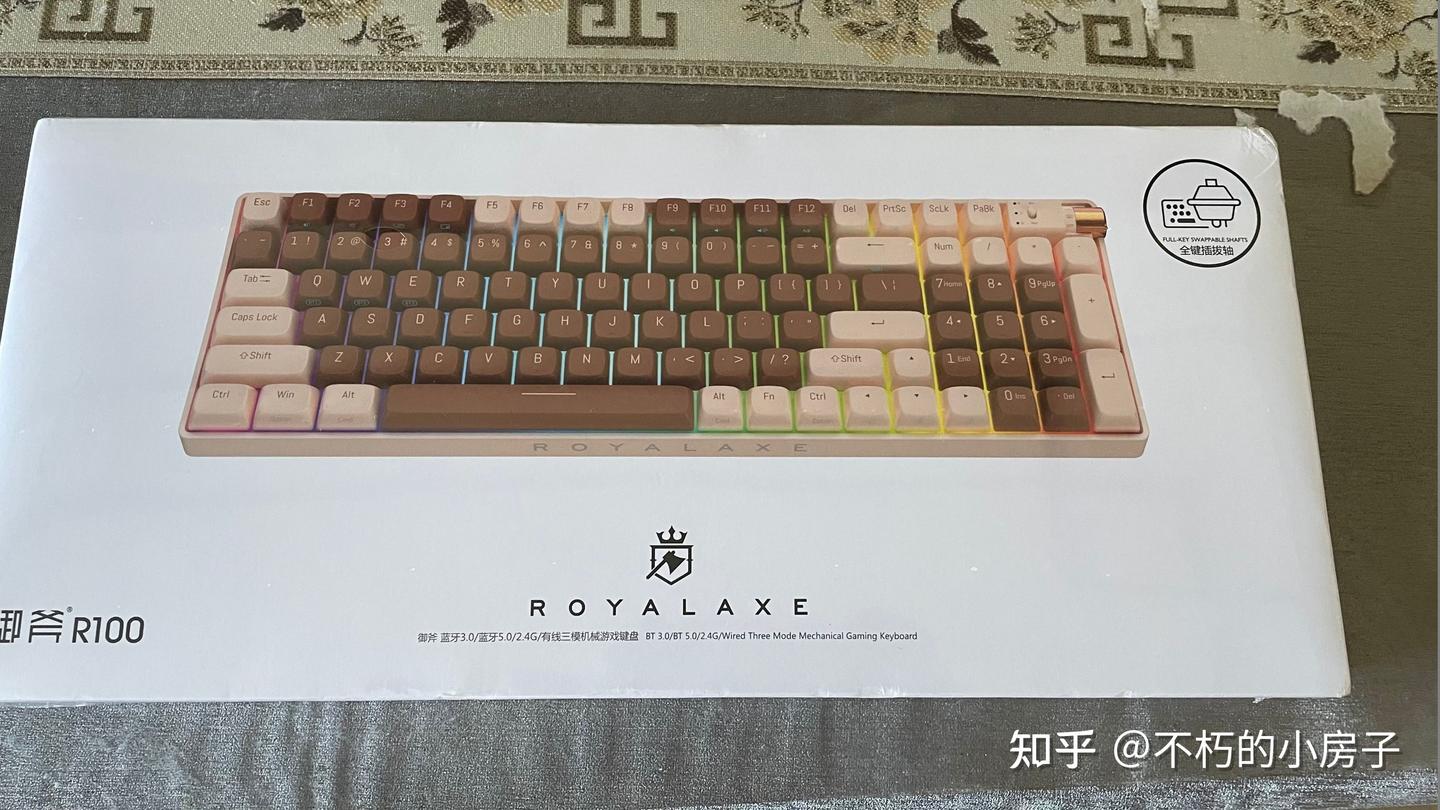 Royalaxe R100 御斧(Royal Axe) R100三模机械键盘开箱介绍 - 知乎