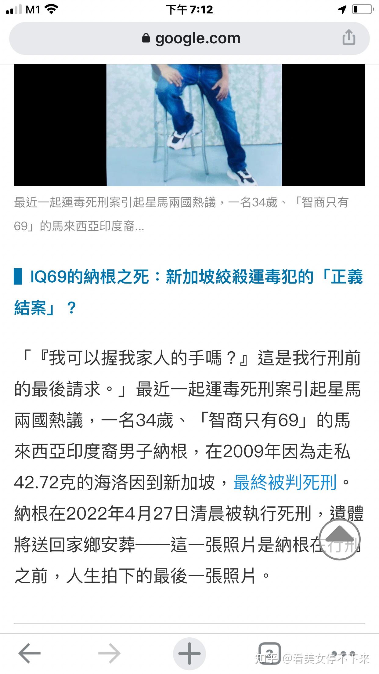 新加坡法律那么严格甚至已经影响到生活,凭啥没有遭到反噬? - 知乎