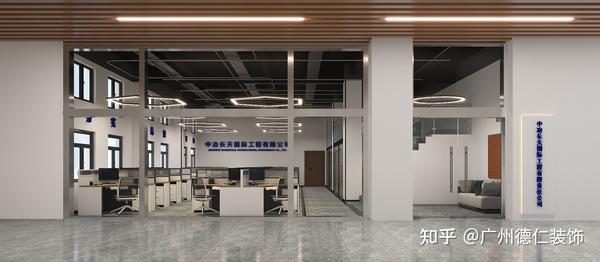 广州办公室装修的窍门，做好3大方面，让办公室变得高大上 - 知乎