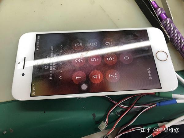 iphone7plus白蘋果不開機蘋果售後維修案例