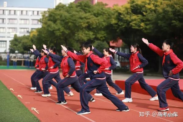 东莞南开实验学校高中部_东莞南开实验中学_东莞南开实验学校校风怎么样