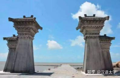 【文化】不知天上宫阙,今昔是何年? - 知乎