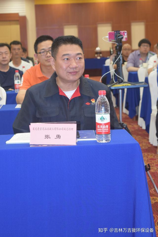 分公司生产部部长:吕同新青岛重筋商砼总经理:周云飞青岛重筋商砼技