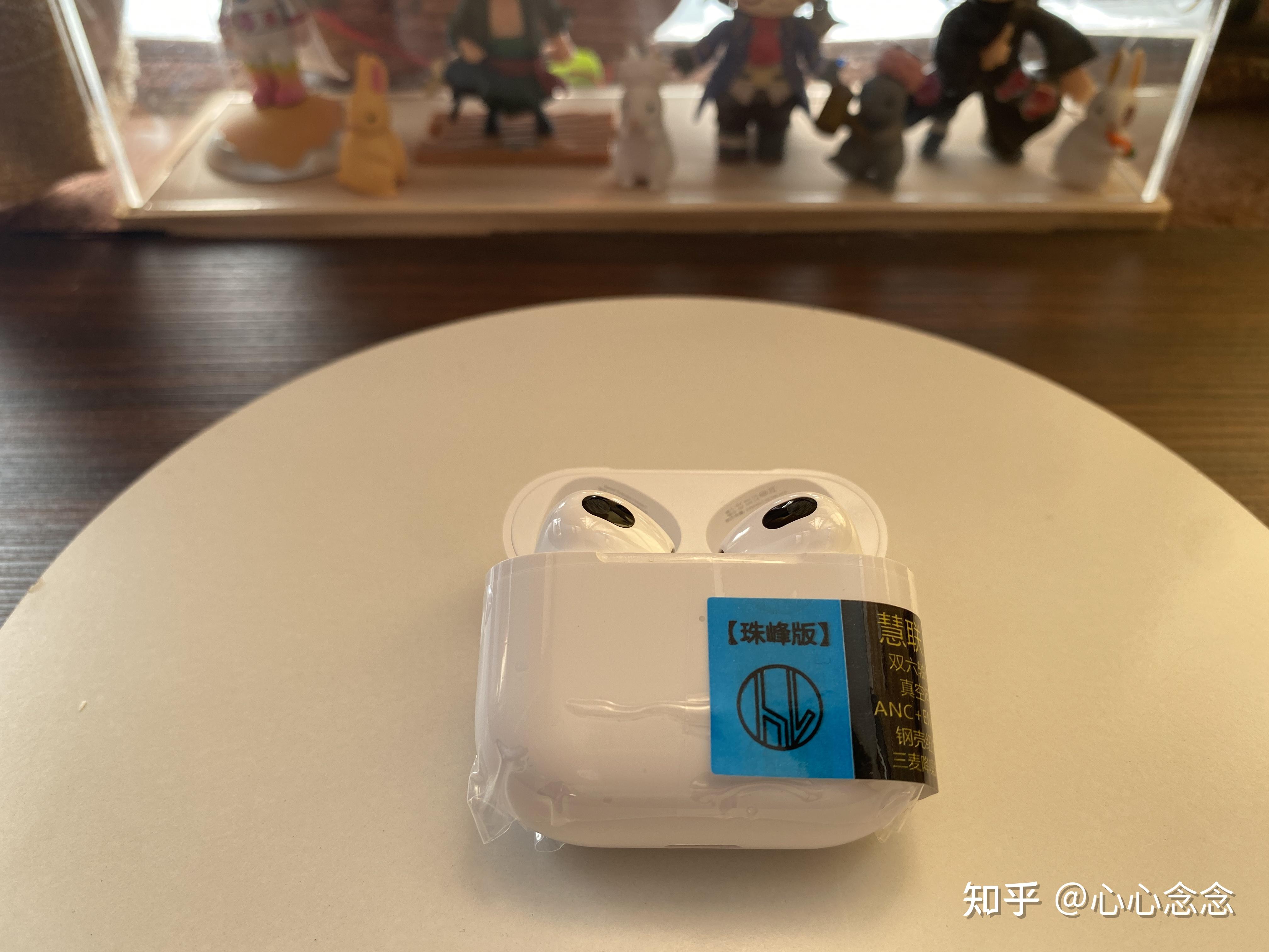 正品airpods3细节图图片