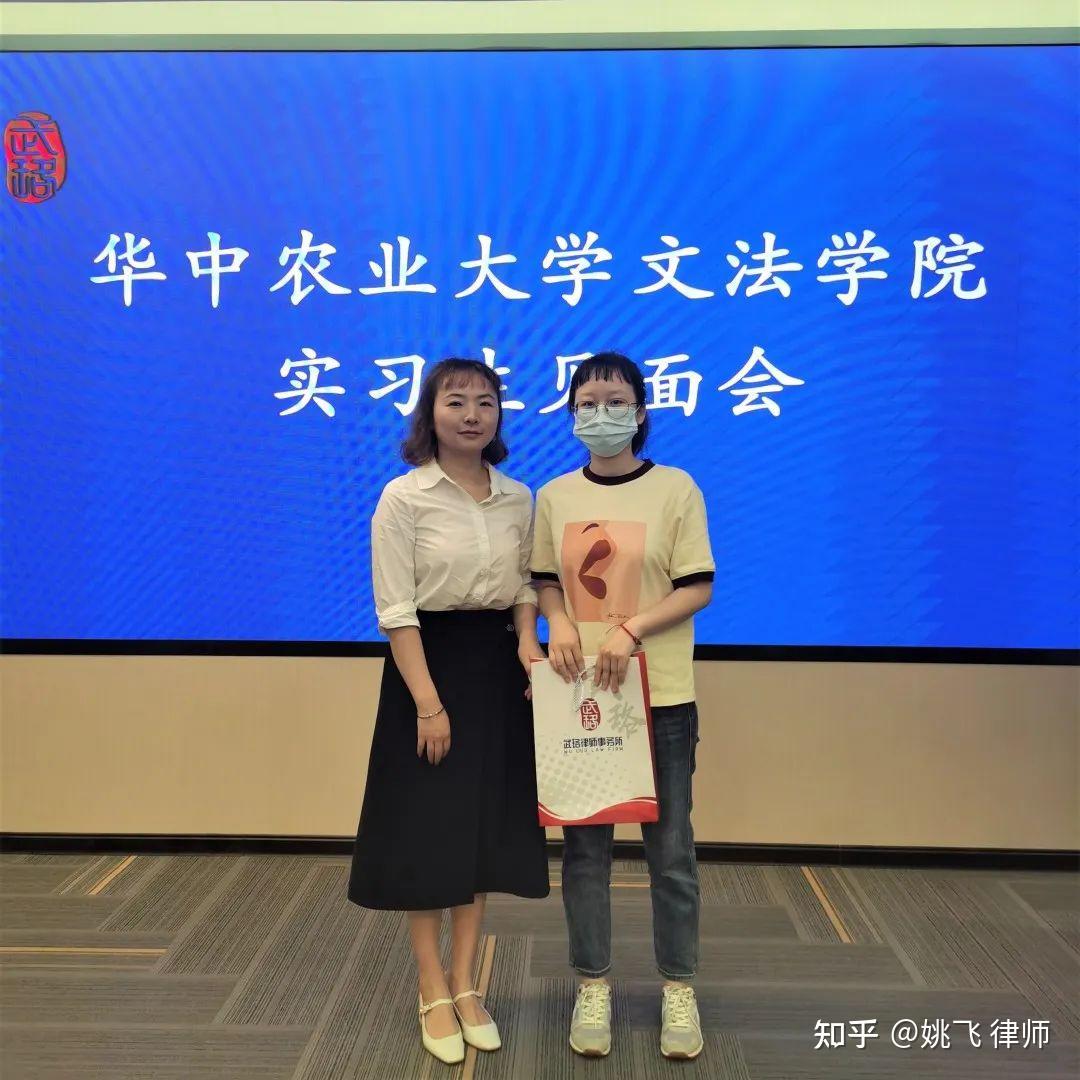 华中农业大学文法学院怎么样?