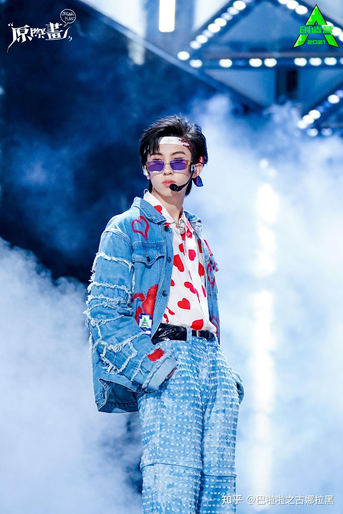 如何评价《创造营2021》第三期(下)? - 知乎