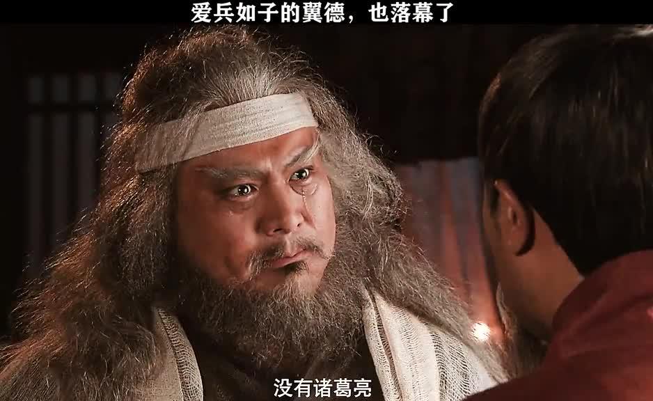 新三国公谨一招将计就计不费吹灰之力除去张允蔡冒周瑜