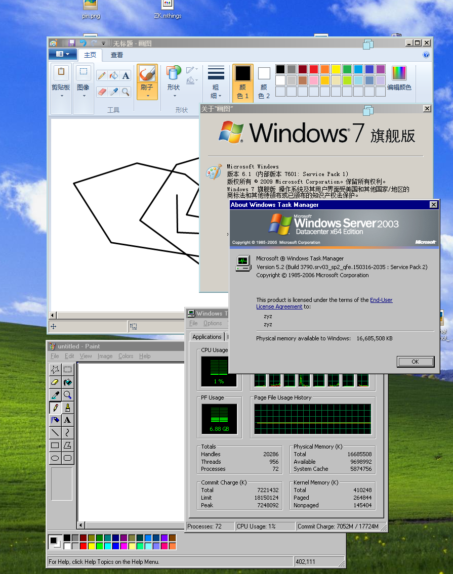 Windows Xp Compatible Printers 如何评价 64 位版的 Windows XP? - 知乎