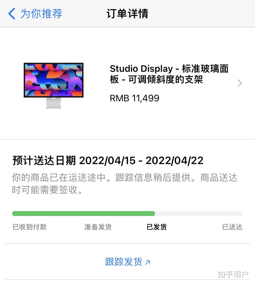 现在ems苹果专线上海已经停运了吗我的快递已经在上海滞留六天了