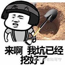 卖保险