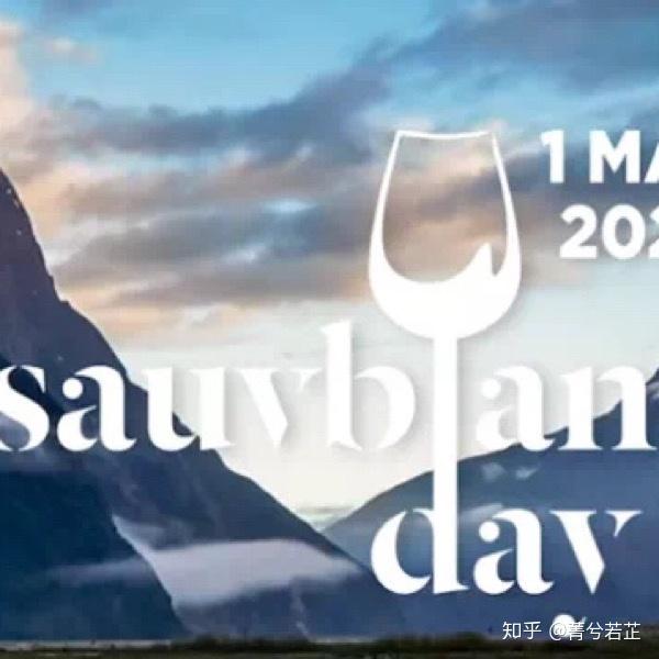 国际长相思日 - 知乎