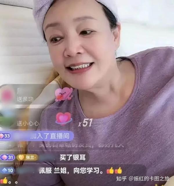 女战士张兰 - 知乎